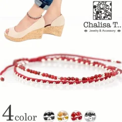 CHALISA T.. / Stone silver bead anklet with knotted cord