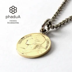 PHADUA / Old Coin Pendant Top FRANCE5